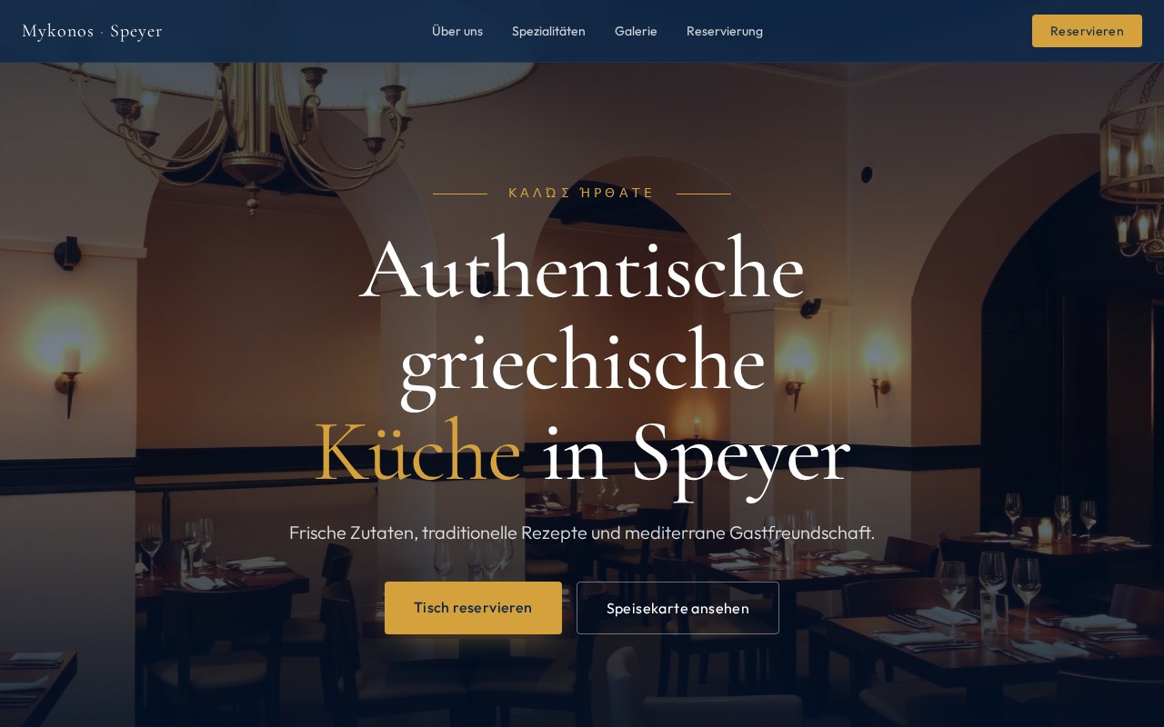 Mykonos Speyer